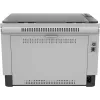 HP LaserJet Tank MFP 2604dw Impresora, láser, impresión mono, 600 x 600 DPI, A4, impresión directa, gris