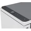 HP LaserJet Tank MFP 2604dw Impresora, láser, impresión mono, 600 x 600 DPI, A4, impresión directa, gris
