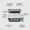 HP LaserJet Tank MFP 2604dw Impresora, láser, impresión mono, 600 x 600 DPI, A4, impresión directa, gris