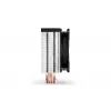 Disipador de CPU ENDORFY Fera 5, 120 mm, negro