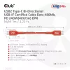 Club 3D CAC-1511 cable USB2 Type-C bidireccional certificado USB-IF, datos 480 Mb, PD 240 W (48 V/5 A) EPR, macho/macho, 1 m