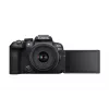 Canon EOS R10 + RF-S 18-45mm F4.5-6.3 IS STM MILC 24,2 MP CMOS 6000 x 4000 píxeles negro