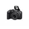 Canon EOS R10 + RF-S 18-45mm F4.5-6.3 IS STM MILC 24,2 MP CMOS 6000 x 4000 píxeles negro