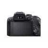 Canon EOS R10 + RF-S 18-45mm F4.5-6.3 IS STM MILC 24,2 MP CMOS 6000 x 4000 píxeles negro