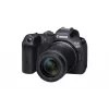 Canon EOS R7 cámara sin espejo con objetivo RF-S 18-150mm F3.5-6.3 IS STM, 32,5 MP CMOS, vídeo 4K, 0,53 kg, negra