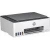 Impresora multifunción HP Smart Tank 580 inyección de tinta térmica color