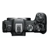 Canon EOS R8 + RF 24-50mm F4.5-6.3 IS STM Kit, 24,2 MP, 6000 x 4000 píxeles, CMOS, 4K Ultra HD, pantalla táctil, negro