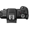 Canon EOS R100 + RF-S 18-45mm F4.5-6.3 IS STM Kit MILC 24,1 MP CMOS 6000 x 4000 Píxeles Negro