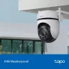 TP-Link Tapo cámara de seguridad Wi-Fi con giro/inclinación para exterior, cámara de seguridad IP, interior y exterior, inalámbrica, CE, FCC, RoHS, RCM, techo, negro, blanco