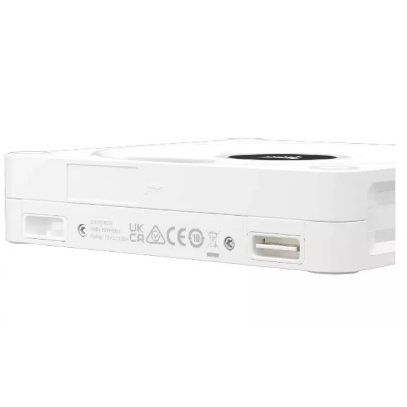CORSAIR Qx RGB Series Icue Link Qx120 RGB White kit de expansión de ventilador RGB de 120 mm con cúpula magnética