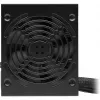 Fuente de alimentación CORSAIR - CX Series CX650 - 650 W 80 Plus Bronze ATX