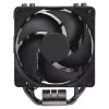 Cooler Master Hyper 212 Black RR-S4KK-25SN-R1 disipador de aire para CPU, ventilador de 120 mm, 4 tubos de calor, AM4/AM5/LGA1700, negro