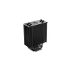 Cooler Master Hyper 212 Black RR-S4KK-25SN-R1 disipador de aire para CPU, ventilador de 120 mm, 4 tubos de calor, AM4/AM5/LGA1700, negro
