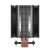 ARCTIC Freezer 36 disipador de CPU de torre multicompatible