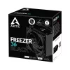 ARCTIC Freezer 36 (negro) disipador de CPU de torre multicompatible, disipador de aire, 12 cm, 200 U/min, 1800 U/min, negro