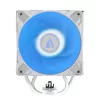 ARCTIC Freezer 36 A-RGB (White) Disipador de CPU de torre multikompatible con A-RGB