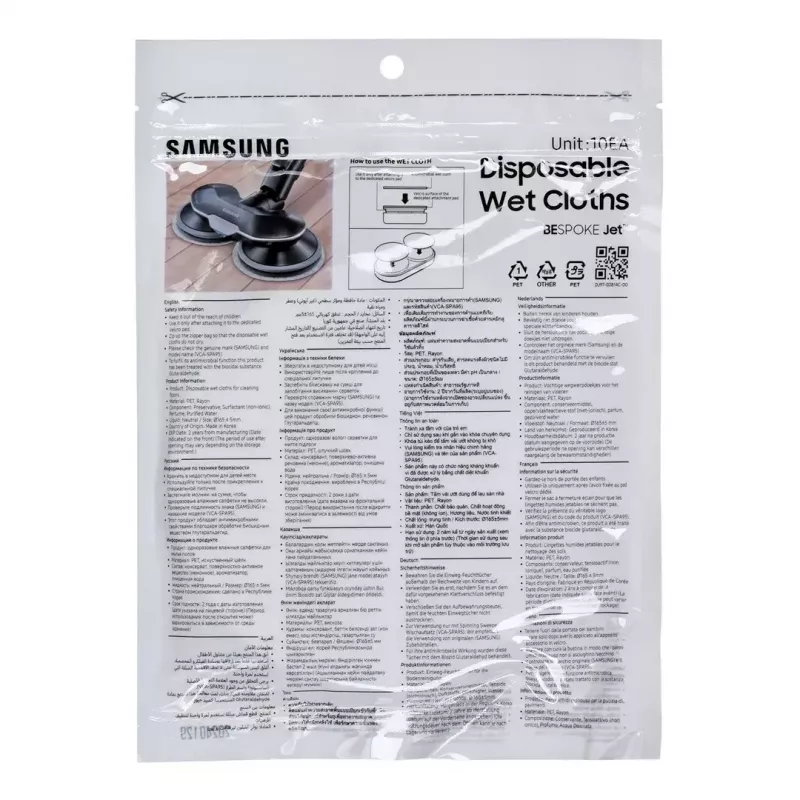 Aspirador Samsung aspirador de mano Jet 85 Premium VS20C852FTB/GE