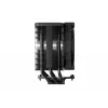 Disipador de CPU be quiet! DARK ROCK 5 12 cm negro 1 ud.