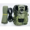 Cámara de caza DENVER ELECTRONICS Wcs-5023 8 mpix camuflaje