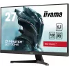 iiyama G-MASTER G2770HS-B1 Monitor de ordenador 68,6 cm (27