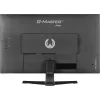 iiyama G-MASTER G2770HS-B1 Monitor de ordenador 68,6 cm (27