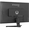 iiyama G-MASTER G2770HS-B1 Monitor de ordenador 68,6 cm (27
