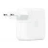 Fuente de alimentación USB-C de 70 W APPLE (mxn53zm/a)