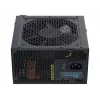 Fuente de alimentación SEASONIC G12 Gm 850 W 20+4 pines ATX ATX negra