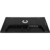 Monitor iiyama G-MASTER G2745HSU-B2 68,6 cm (27 pulgadas) 1920 x 1080 píxeles Full HD LED negro