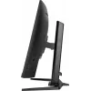 Monitor iiyama G-MASTER GCB3280QSU-B2 80 cm (31,5