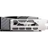Tarjeta gráfica MSI GAMING GEFORCE RTX 5080 16G TRIO OC NVIDIA 16 GB GDDR7