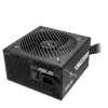 Fuente de alimentación ATX ASUS Prime‑750B‑Negro 750 W, 80 PLUS Bronze, ventilador de 135 mm, 20+4-Pin, 3× PCIe 8-Pin, no modular
