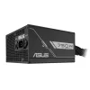 Fuente de alimentación ATX ASUS Prime‑750B‑Negro 750 W, 80 PLUS Bronze, ventilador de 135 mm, 20+4-Pin, 3× PCIe 8-Pin, no modular