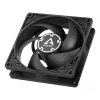 ARCTIC P9 PWM PST (Negro) - Ventilador PWM de 92 mm con divisor de cable