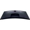 Monitor Alienware AW3225DM 80 cm (31,5