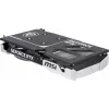 Tarjeta gráfica MSI GeForce RTX 5060 Ti 8 GB GDDR7, PCIe 5.0, 4608 CUDA, 2602 MHz Boost, 128-Bit, 2 ventiladores, 180 W