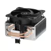 ARCTIC Freezer 8i Disipador CPU Intel compacto ventilador de 10 cm