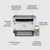 HP LaserJet Tank MFP 1604w impresora, láser, monocromo, 600 x 600 DPI, A4, impresión directa, negro