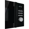 Microondas combinado Gorenje MO20A4BH — 20 L, 800 W, negro, 5 niveles de potencia