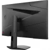 Monitor MSI G274F 68,6 cm (27
