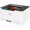 HP Color Laser 150nw, láser, color, 600 x 600 DPI, A4, 18 ppm, impresión a doble cara