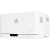 HP Color Laser 150nw, láser, color, 600 x 600 DPI, A4, 18 ppm, impresión a doble cara