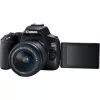 Canon EOS 250D + EF-S 18-55mm f/3.5-5.6 III Cámara réflex Kit 24,1 MP CMOS 6000 x 4000 píxeles Negro