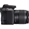Canon EOS 250D + EF-S 18-55mm f/3.5-5.6 III Cámara réflex Kit 24,1 MP CMOS 6000 x 4000 píxeles Negro
