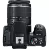 Canon EOS 250D + EF-S 18-55mm f/3.5-5.6 III Cámara réflex Kit 24,1 MP CMOS 6000 x 4000 píxeles Negro