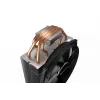 be quiet Shadow Rock Slim 2 disipador de CPU