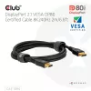 Club 3D CAC-1094 cable DisplayPort 2.1 certificado VESA DP80 8K 240 Hz, 2 m (6,56 ft), negro