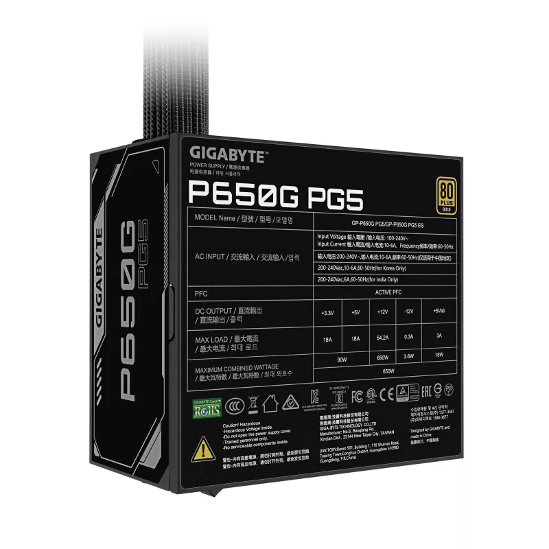GIGABYTE P650G Fuente de alimentación PCIE 5.1 – PCIe 5.1, 80 PLUS Silver, ventilador de 120mm, compatible con ATX 3.1, enchufe EU