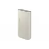 Samsung EB-P4520XUEGEU batería externa 20000 mAh beige