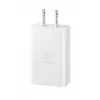 Cargador móvil Samsung EP-T1510NWEGEU, 15W USB-C, 100–240V AC, interior, blanco